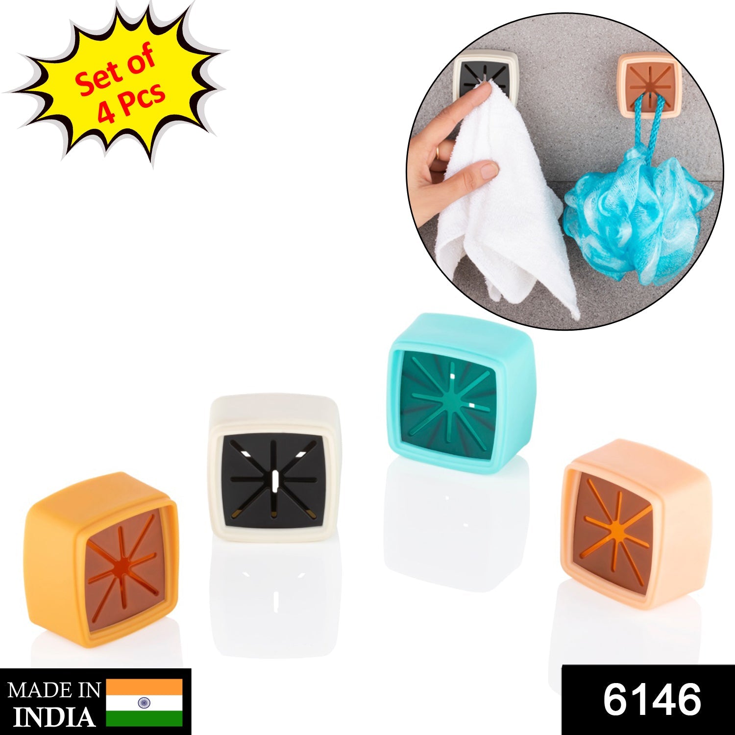 6146 4 Pc Towel Holder mostly used in all kinds of bathroom purposes for hanging and placing towels for easy take-in and take-out purposes. 6146 4 Pc Towel Holder mostly used in all kinds of bathroom purposes for hanging and placing towels for easy take-in and take-out purposes.